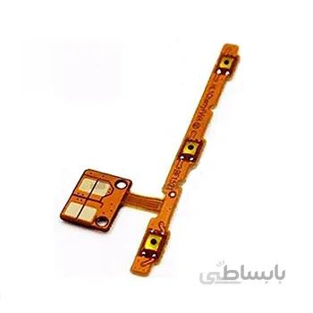 فلت پاور Power Flex Huawei 4X
