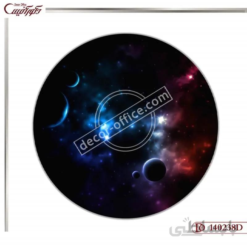تابلو دیواری کهکشان 0238d ا Galaxy Wall Paintings 0238d