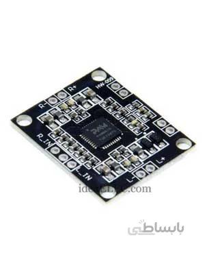 ماژول آمپلی فایر استریو کلاس D با توان 10 وات PAM8610