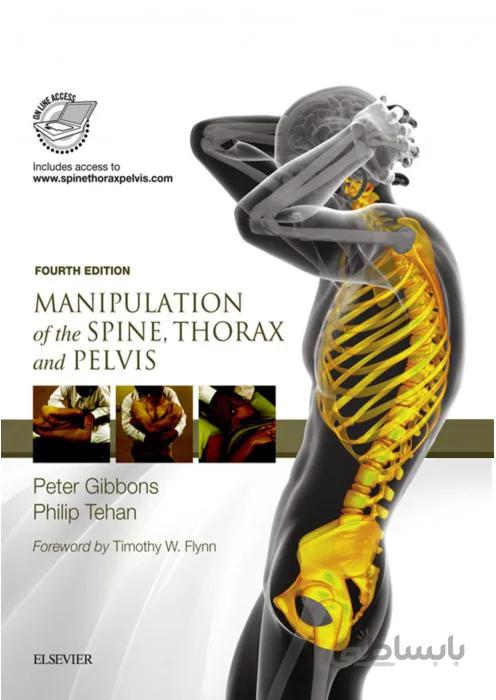 Manipulation of the Spine, Thorax and Pelvis