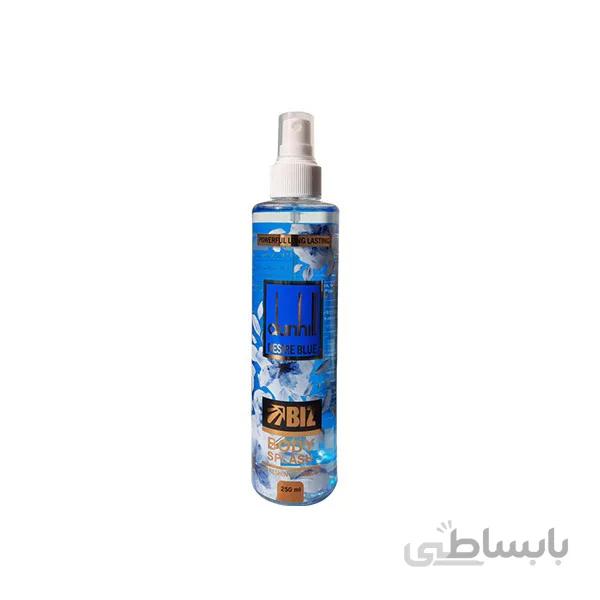 بادی اسپلش مردانه biz dunhill desire blue