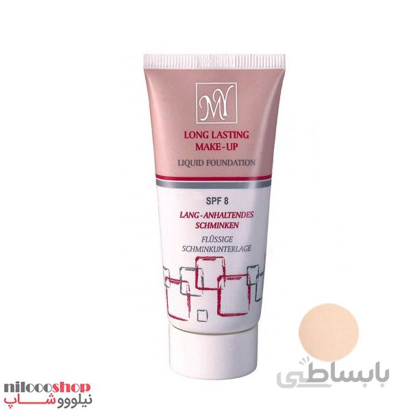 کرم پودر تیوبی مای شماره 102 ا MY Foundation Tube 102