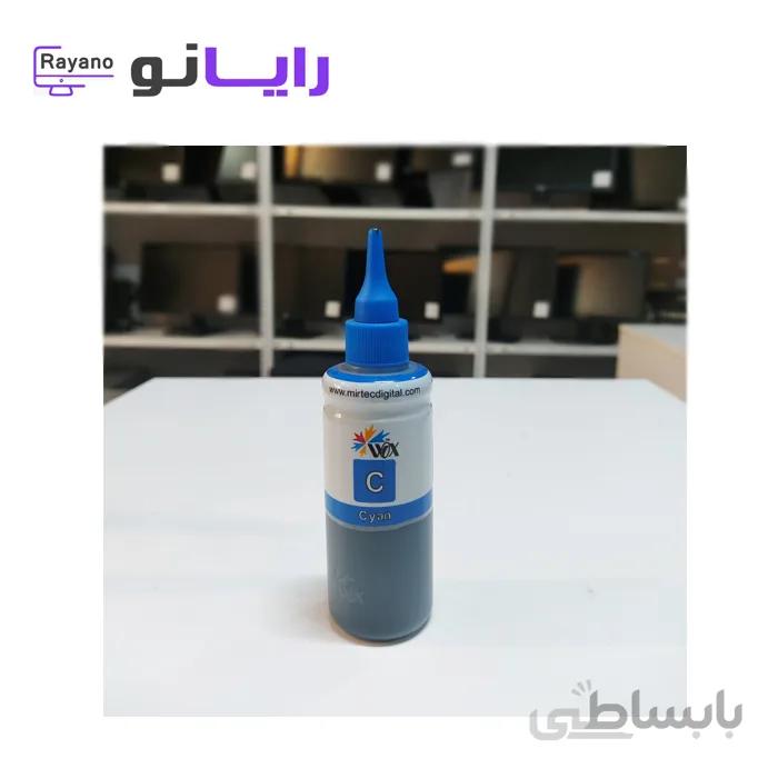 جوهر مخزن وکس آبی