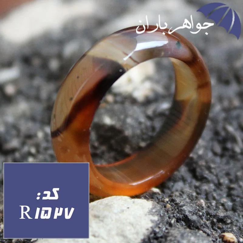 حلقه عقیق سلیمانی خوشرنگ و خاص کد R_1527