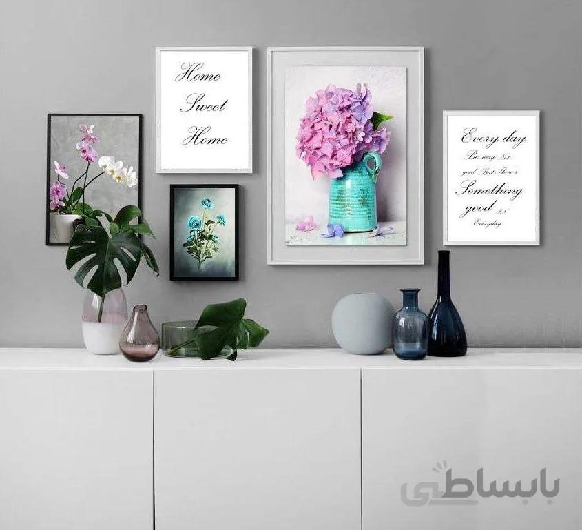 ست تابلو کد267