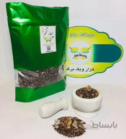 چهارتخم(بسته 100گرمی)