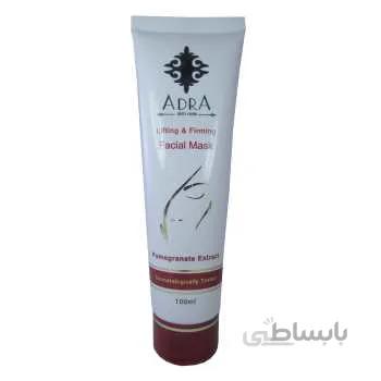 ماسک جوان کننده پوست آدرا حاوی عصاره انار حجم ۱۰۰ میلی لیتر