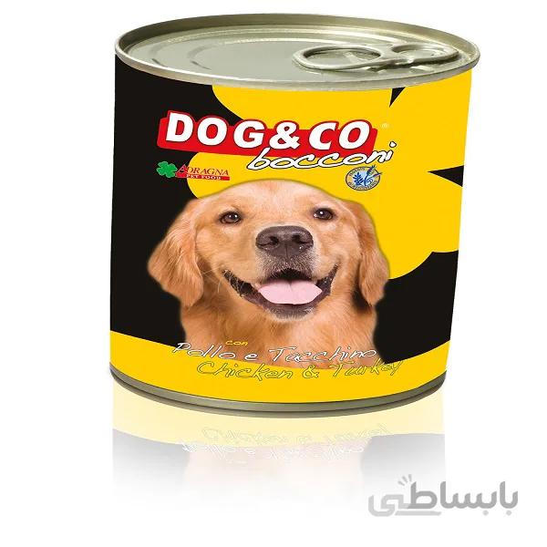 کنسرو سگ داگ اند کو با طعم مرغ و بوقلمون _ Dog&co