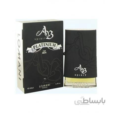 عطر و ادکلن مردانه لومانی ای بی اسپریت پلاتینوم ادو تویلت Lomani AB Spirit Platinum EDT for men