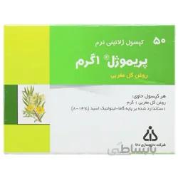 سافت ژل پریموژل 1 گرم دانا ا Primogel 1 g Daana