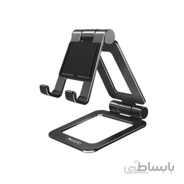 پایه نگهدارنده رومیزی تبلت یسیدو مدل C97 ا Yesido C97 Desktop Holder