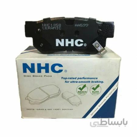 لنت ترمز عقب NHC اپتیما