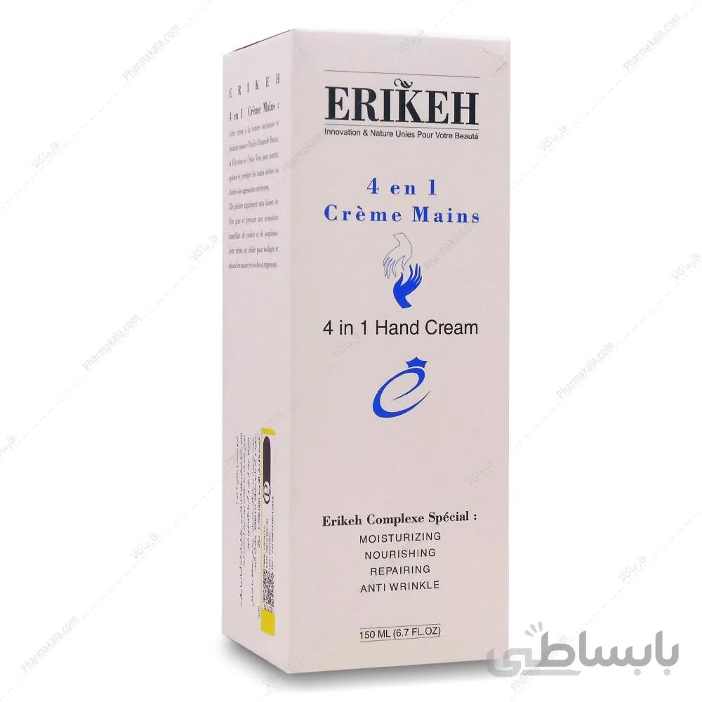 کرم مرطوب کننده دست ۴ در ۱ اریکه ا Erikeh 4 In 1 Hand Cream 150 ml