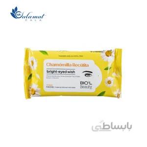 دستمال مرطوب آرایشی چشم بیول 10 برگی