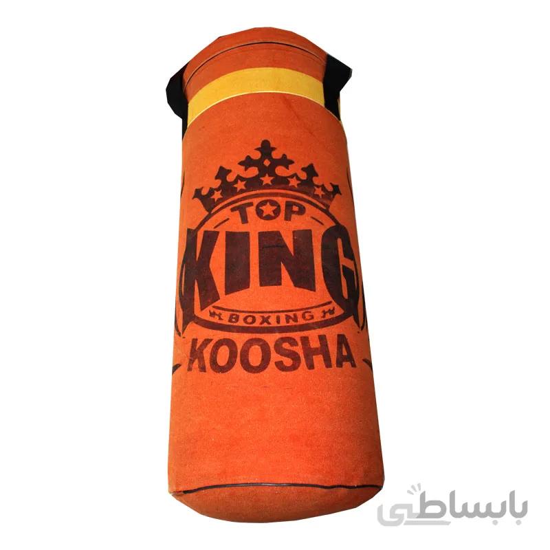 کیسه بوکس کوشا