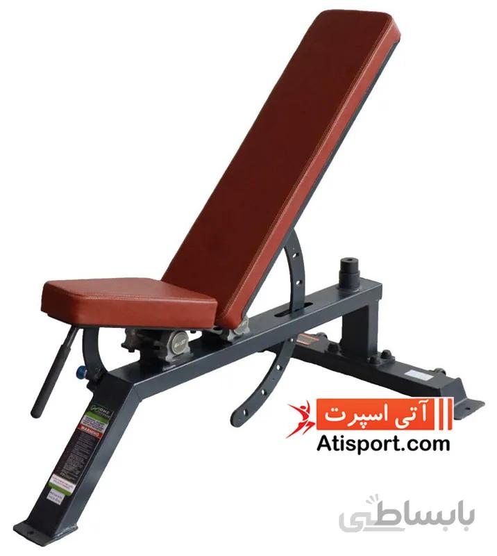 نیمکت مدرج BFZ E3039A