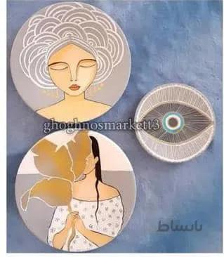 دیوار کوب طرح سه بشقاب مو بانو
