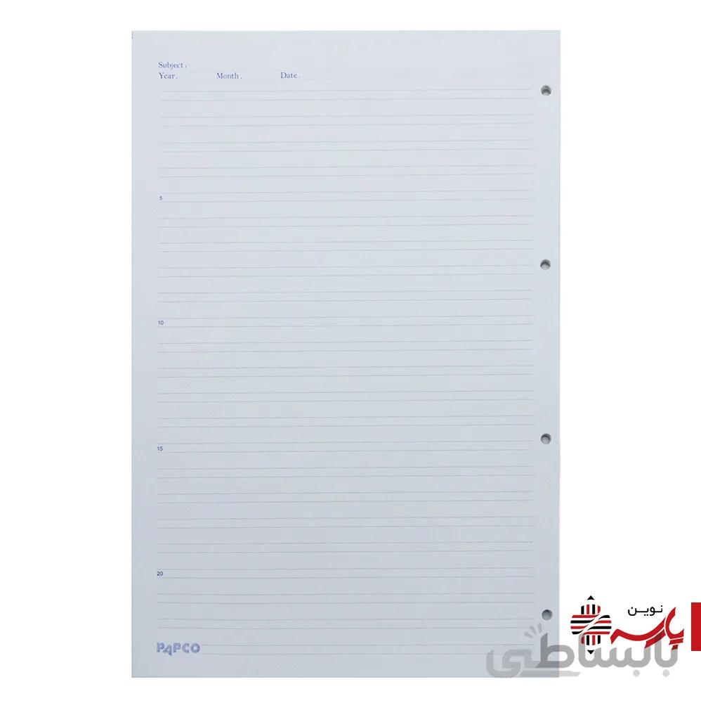 کاغذ کلاسوری 4 سوراخ (2 خط) 50 عددی پاپکو