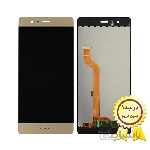 تاچ و ال سی دی گوشی هواوی پی9 بدون فرم LCD Huawei Ascend P9 No frame