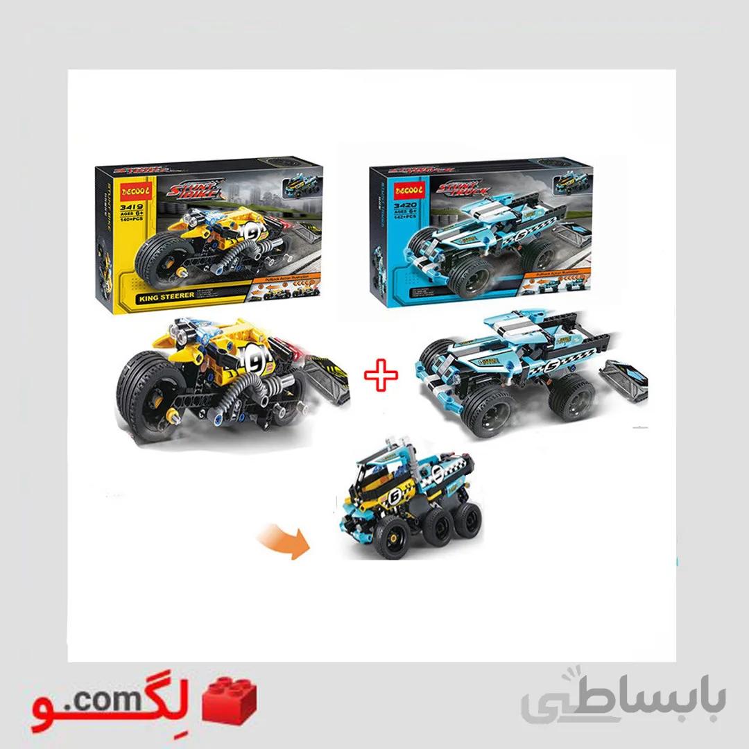 لگو ماشین دو مدل برند jisi