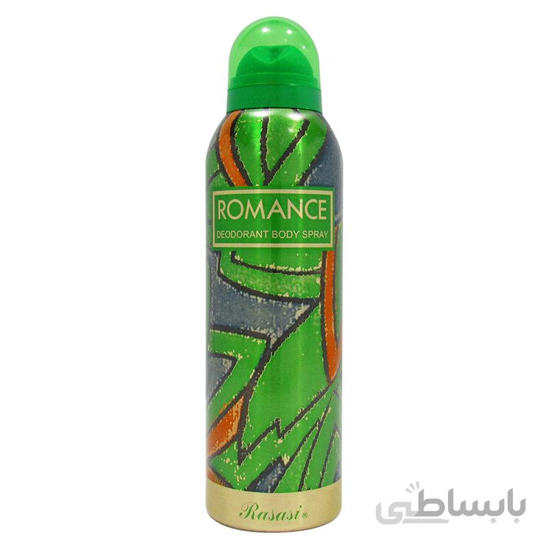 اسپری دئودورانت رمانس زنانه RASASI ROMANCE Deodorant Spray For Women