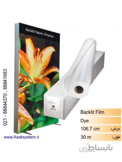 رول بک لایت چاپ از پشت 140 میکرون عرض 106.7