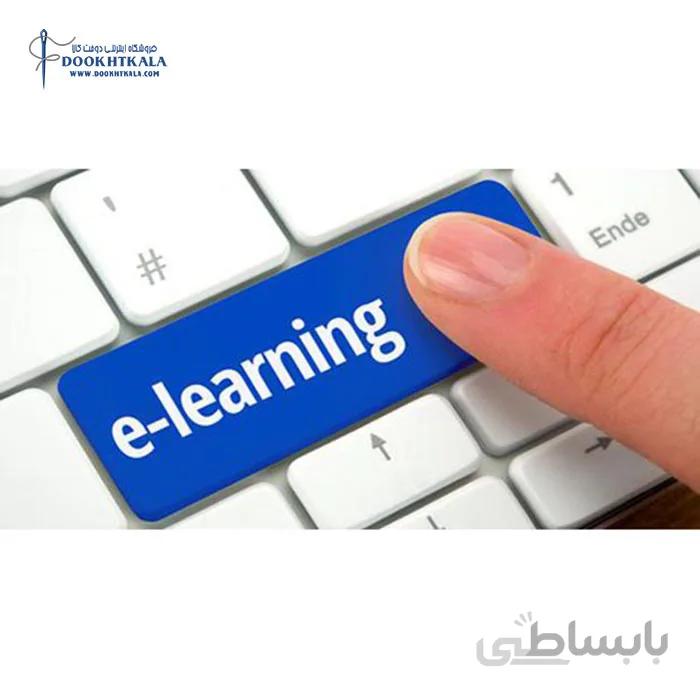 کتاب الکترونیکی آموزش چرخ راسته دوز مگی مدل Q5