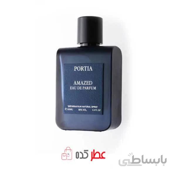 ادکلن پورتیا آمازد Portia Amazed حجم 100 میل