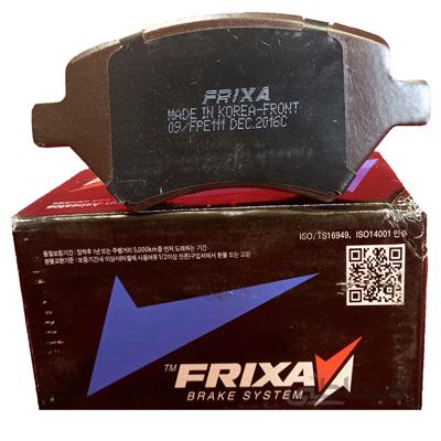 لنت ترمز جلو Frixa لیفان (X-60)
