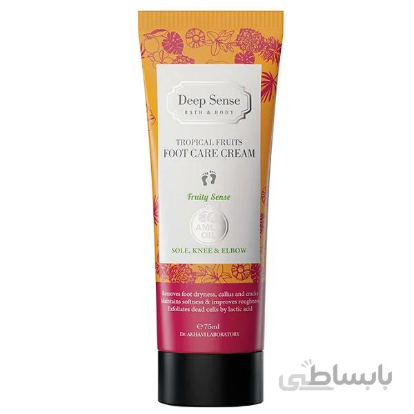 کرم ترک پا حاوی عصاره میوه‌های استوایی دیپ سنس ا Tropical Fruits Foot Care Cream 75ml DEEP SENSE