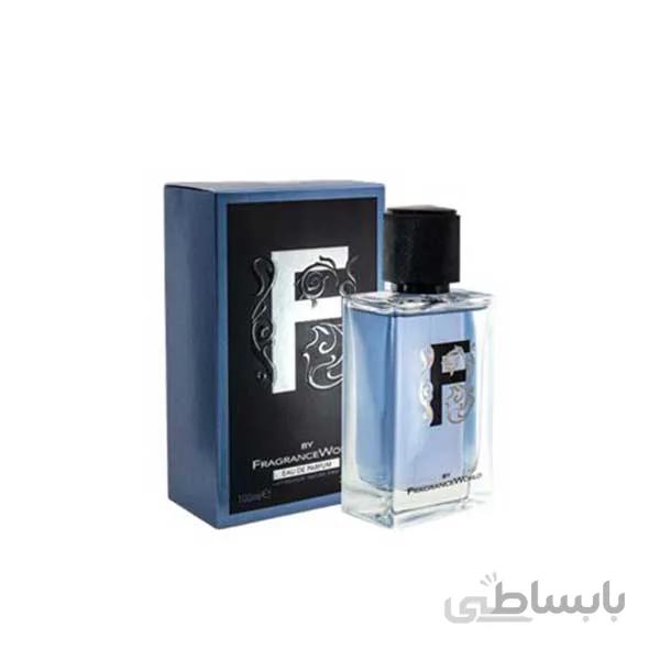 ادکلن مردانه فراگرنس ورد مدل اف