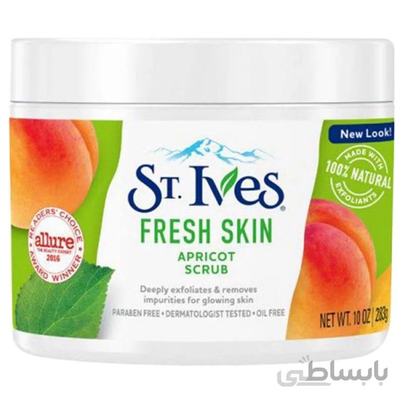 کرم استیوز اسکراب پوست زردآلو فرش اسکین سینت ایوز (استیوز) ST.IVES