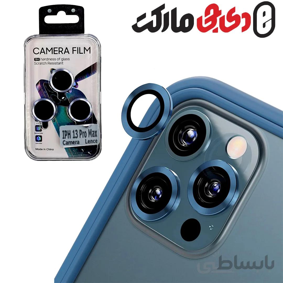 محافظ لنز دوربین مناسب برای گوشی موبایل اپل iPhone 13 Pro Max
