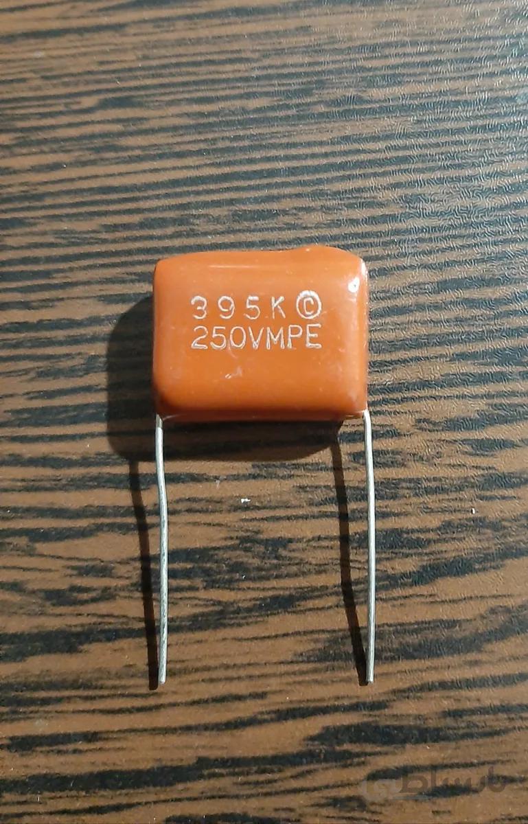 POLYESTER 250V 3.9uF – خازن پلی استر، ۲۵۰ ولت، ۳.۹ میکروفاراد