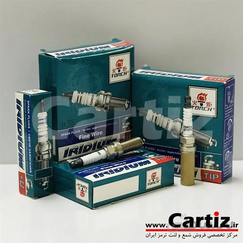 شمع سوزنی ایریدیوم مخصوص چانگان Tourch (تورچ) ا LD7RTIP