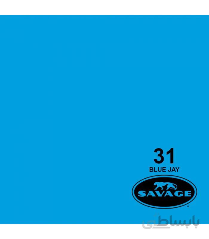 فون کاغذی SAVAGE کد رنگی Blue Jay 31-12