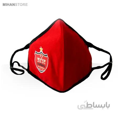ماسک سه لایه پرسپولیس پکیج 2 عددی