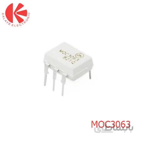 اپتو ترایاک تک MOC3063