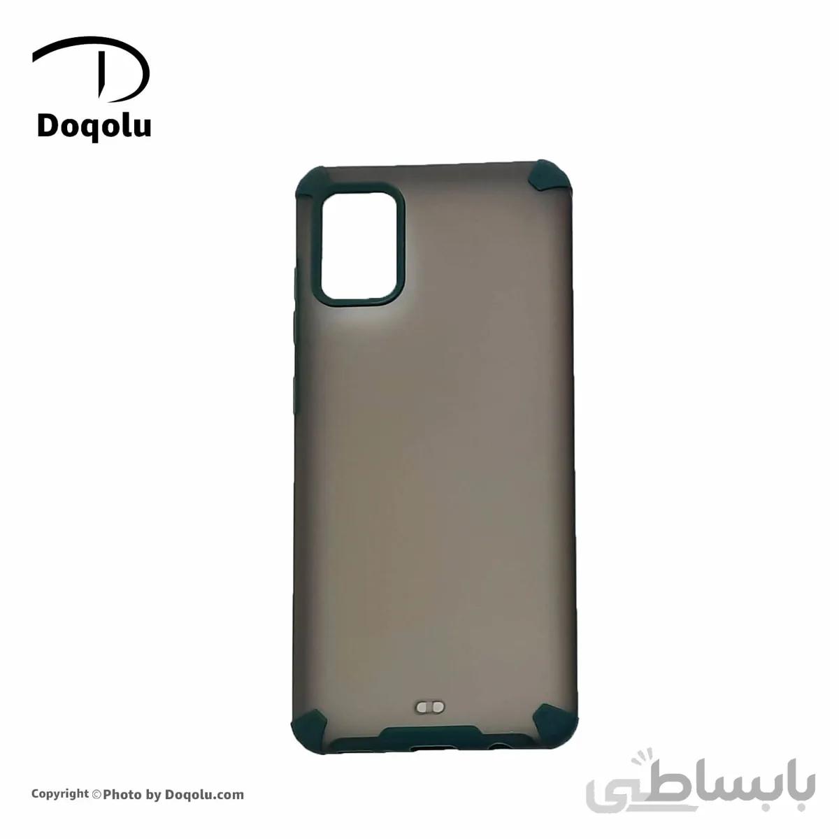 قاب گوشی سامسونگ samsung A31 مدل پشت مات دور رنگی