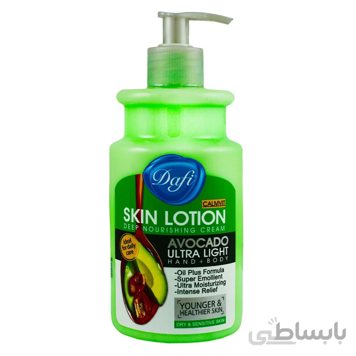 لوسیون و مرطوب کننده بدن آووکادو دافی مناسب پوست خشک و حساس 470ml