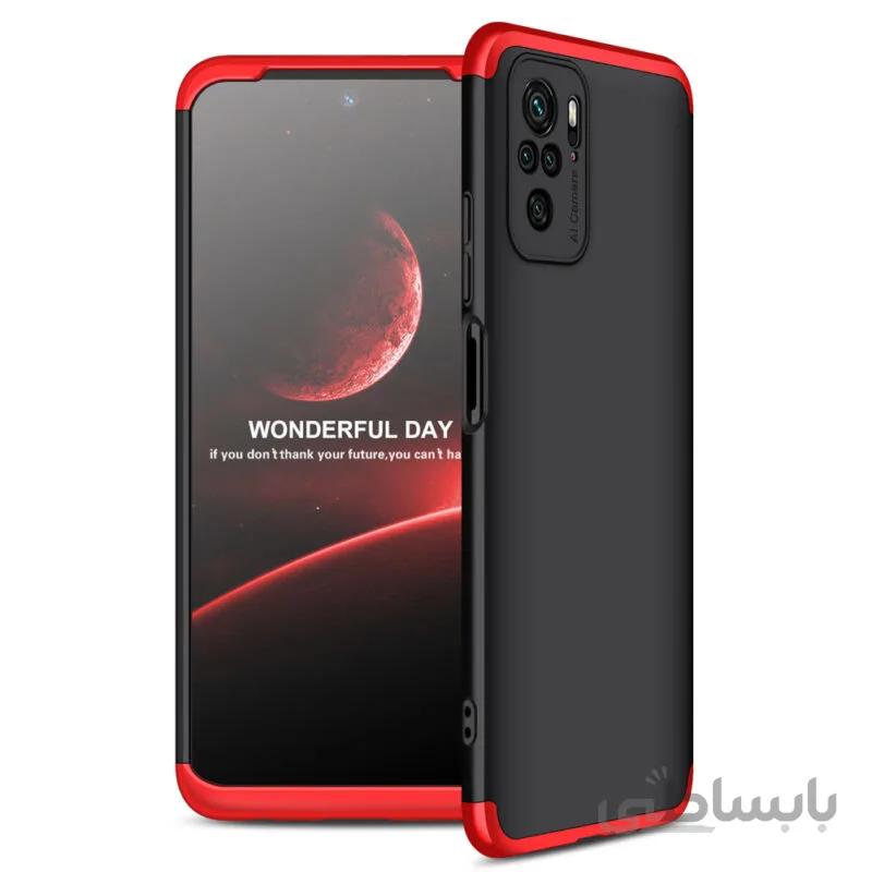 قاب محافظ 360 درجه برند GKK مناسب برای موبایل شیائومی Xiaomi Redmi Note 10 / 4G