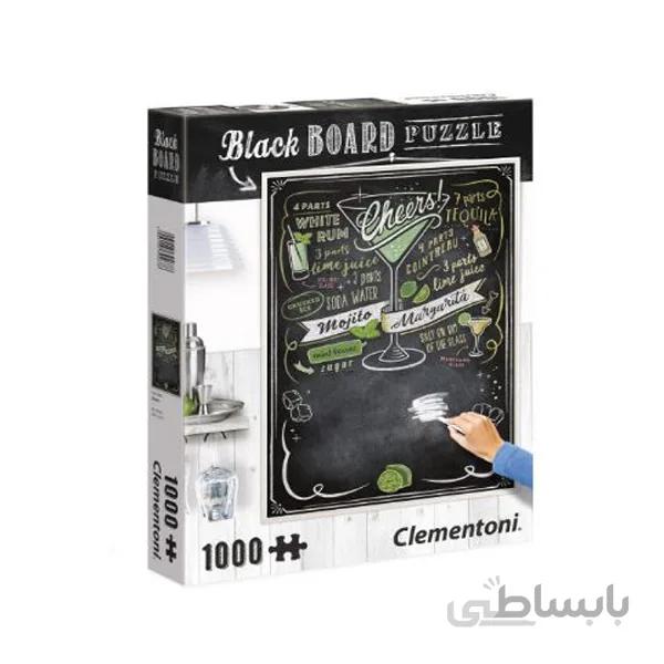 پازل 1000 تکه کلمنتونی مدل black board کد 39467
