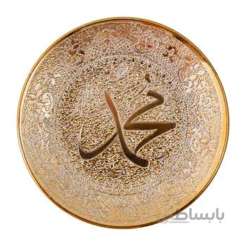 بشقاب دکوری کد kbd_012