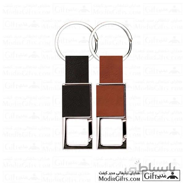 جاکلیدی تبلیغاتی ۱۴۶۵۹