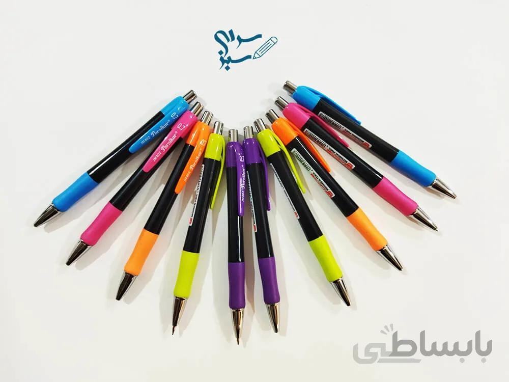 اتود 0/7 گریپ دار پارسیکار