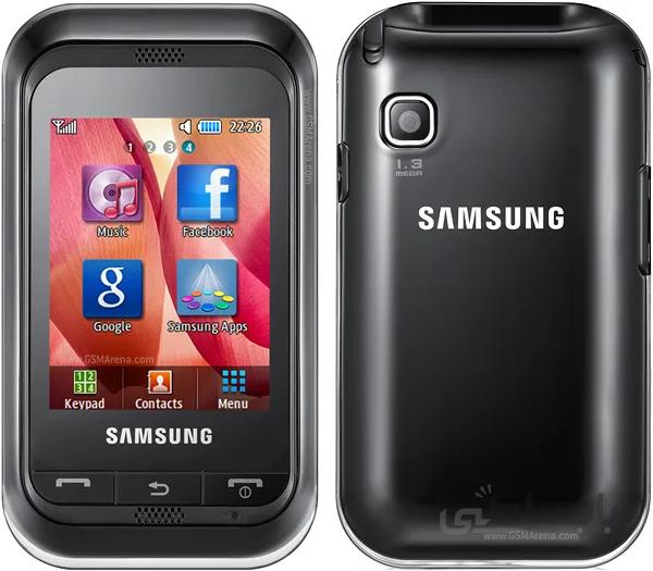 درب گوشی C3303 سامسونگ مشکی BACKDOOR SAMSUNG C3303 BLACK