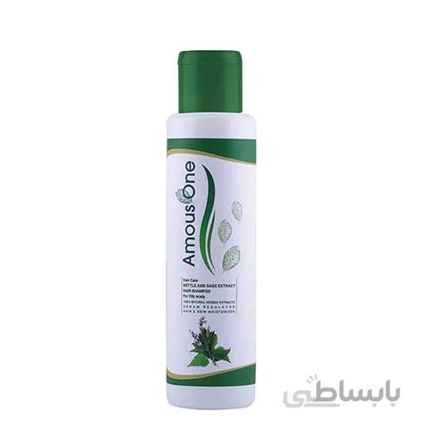 شامپو موهای چرب حاوی عصاره گزنه و مریم گلی آموس وان