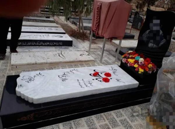 سنگ قبرمرمروگرانیت
