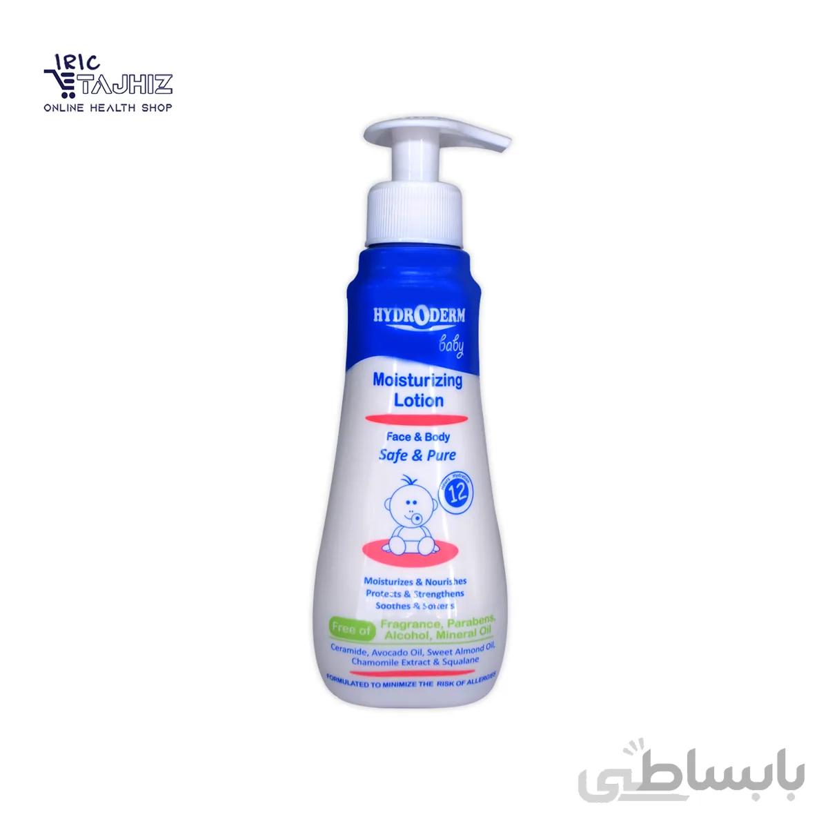 لوسیون مرطوب كننده صورت و بدن كودكان 200 گرم هیدرودرم ا Hydroderm Baby Moisturizing Face And Body Lotion
