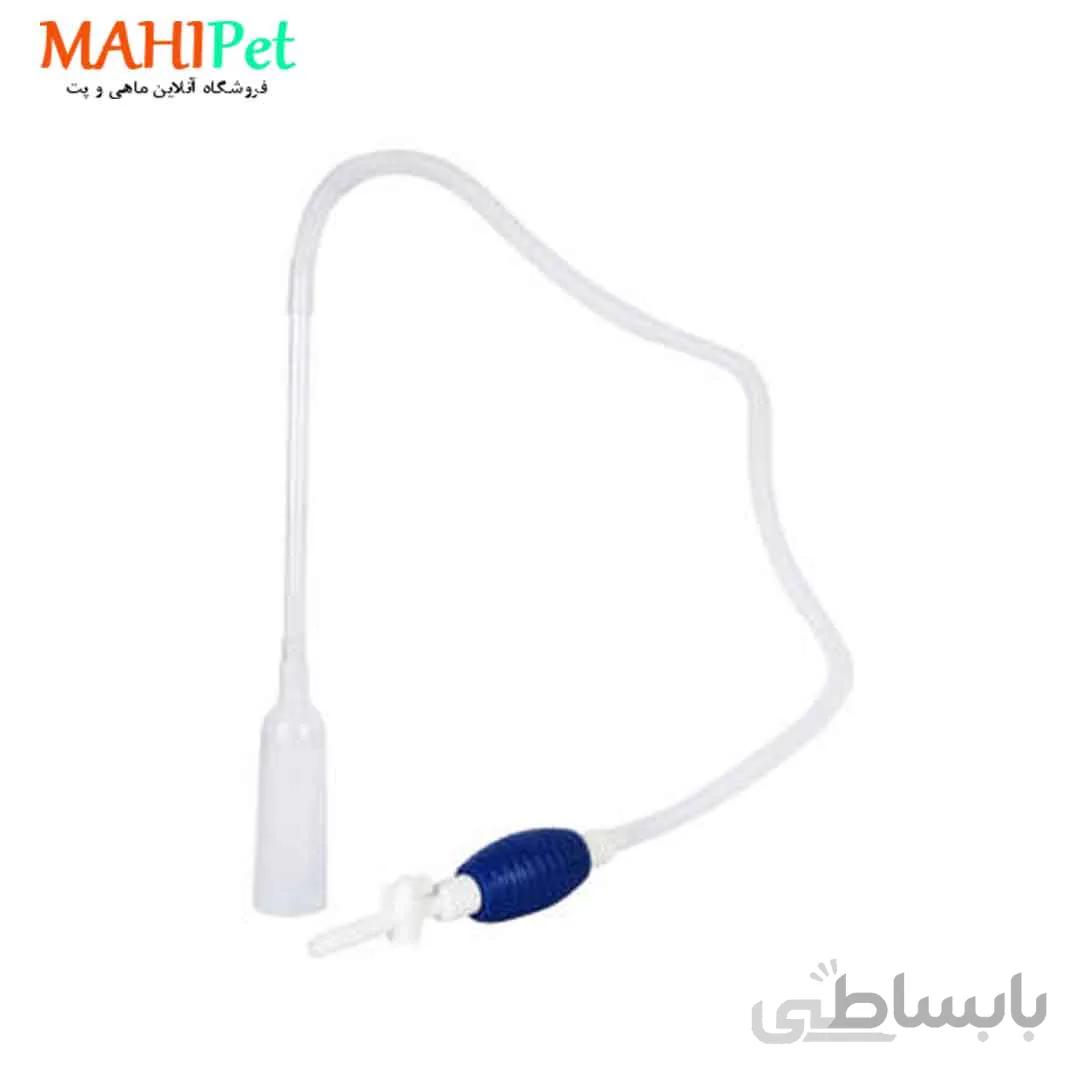 سیفون اکواریوم مدل HV